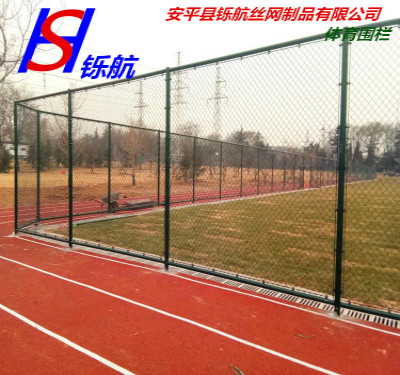 13815064421232007774.jpg 圍網(wǎng)3_meitu_1.jpg